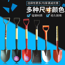 Full steel thickened short cut small tip shovel steel shovel multifunction gardening iron shovel snow tool fishing to dig for tree planting shovel