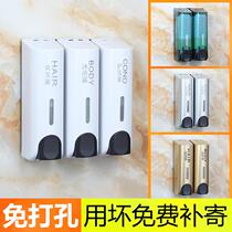 Morton hotel bathroom wall-mounted manual large capacity soap dispenser shower gel bottle soap dispenser hand wash dispenser