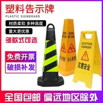 A-word sign No parking Warning sign Slide warning sign Warning sign Vertical Do not park Custom stickers