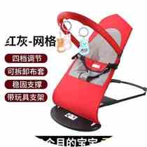 Flat lay bb coax baby baby rocking chair comfort chair baby newborn sleeping rocking bed light bassinet