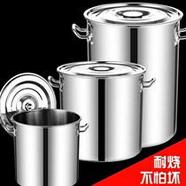 304 stainless steel drum drum with lid soup pot merchants household multifunctional soup bucket thickened halogen large capacity water bucket oil drum