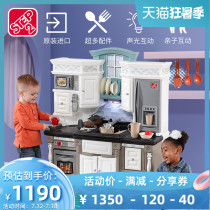 step2 Import magical dream childrens cooking set large simulation kitchen toy girl gift