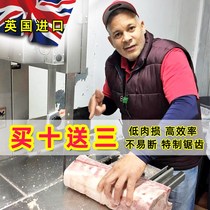 Bone sawing machine saw blade 1650mm Imported saw frozen meat bone trotter 250 type 210 bone cutting machine band saw blade 1200