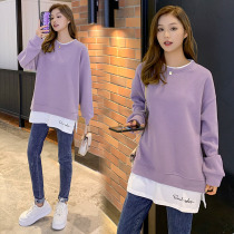 Pregnant womens spring clothing online red suit 2022 Spring new fashion long sleeve T-shirt blouses in the spring and autumn