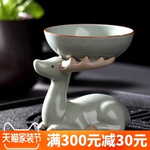 Ruihexiang tea leak net tea filter tea compartment ceramic set tea accessories tea filter tea maker creative Cup