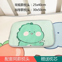 a customizable childrens ice mat kindergarten lunch break mat baby mat newborn soft mat kit