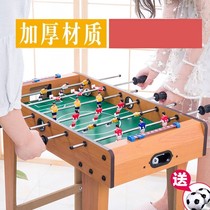 Desktop football match table football machine football table childrens toys table game adult parent-child gift