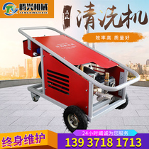 High pressure cleaning machine Automatic water gun high pressure water pump High pressure wire removal machine Small brush car portable car cleaning machine