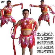 Halloween new June 1 costume childrens performance costume small Nezha dance belly props wedding smile