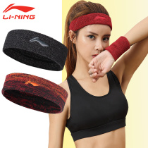 Sports hair with female protector with mens sweat headscarf sucking sweat with tennis basketball Wrist Yoga Gym Gym Sweatbelt