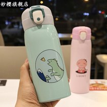 Korean version of primary school students Portable leak-proof cartoon cute bullet cover direct drinking stainless steel thermos cup childrens creative hand Cup