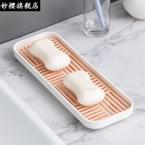 Soap box wall drain dormitory student home toilet soap storage rack light luxury wind no punching