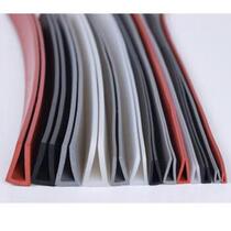 Glass Hemming 3 silicone strip iron plate iron edging rubber strip silicone U-shaped edge strip resistant to high and low temperature and environmental protection