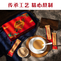 Buy two get one this product with gift bag Shandong Donge Bainiantang instant Donkey Donkey Donkey E gelatin powder