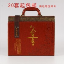 New high-end Cordyceps sinensis packaging box box 20 test tube Cordyceps gift box empty box