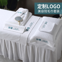 Beauty salon bed-making big towel custom logo printing and embroidery skin management special white cotton baotou does not lose hair