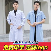 White coat short-sleeved thin mens summer doctor uniform Long-sleeved laboratory laboratory chemistry college student overalls
