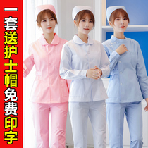 Nurse uniform short-sleeved female summer short round neck set of long-sleeved two-piece set of icu split suit nurse overalls