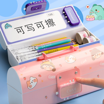 Password pen box female primary school students with password lock cute ins Japanese creative Net Red large capacity simple children storage multi-functional first grade kindergarten student bully double-layer pencil case