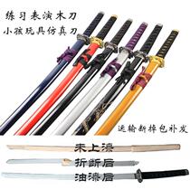 Wooden Knife Wood Sword Wood Sword Boy Children Toys Sword cosplay Animation Performance Weapon Props All Wooden