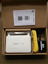 Optical Fiber Cat New 2021 Hubei Guangdong Zhejiang Jiangsu Jiangxi Yunnan Guangxi Hunan Fujian Telecom Tianyi Gateway 3 0hs8145cEPON Gigabit Port Home Router Optical Cat GPO