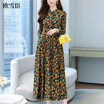  Middle-aged mother gentle temperament long-sleeved dress female retro slim-fit age-reducing fashion Western style floral long skirt