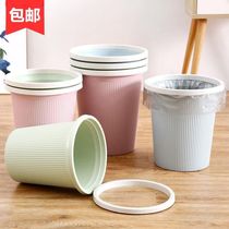 Trash bin home living room bedroom kitchen creative fashion simple uncovered large creative plastic love small trash can