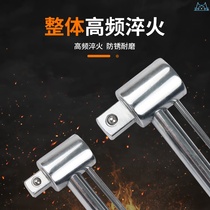 Torque wrench adjustable kilogram wrench torque wrench professional pointer torque socket wrench auto repair tool