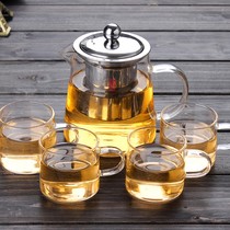 Heat-resistant glass teapot Tea set Thickened Teapot Tea pot Office Teapot Elegant cup Household tea kettle