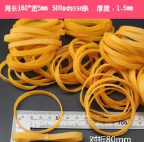 Strong cowhide band rubber band O-type leather case rubber band high elastic durable rubber ring long Industrial