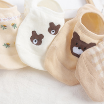 5 Double Loaded Cute small Bear Bear Summer Invisible Anti-slip