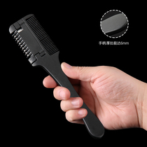Hair clipper Barber shop special hair clipper comb Household old-fashioned thin comb female hair clipper artifact bangs self-cutting tools