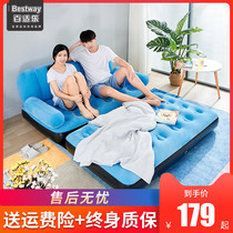 Bestway Net red lazy inflatable sofa air cushion sofa inflatable home living room simple portable inflatable bed