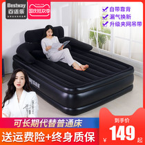 Bestway Air Coater Bed Household Double Inflatable Mattress Floor Lazy Outdoor Tent Single Inflatable Bed