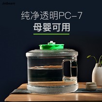 Small pure bucket Mineral water tea bar water dispenser Outdoor bottled water wide mouth can be removed and washed can be switched household bucket