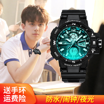 Youth Watch Male Student Junior High School Childrens Trend Sports Test Waterproof Luminous Alarm Clock Mechatronic Watch