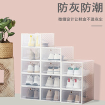 Thickened Shoe Box Containing Box Transparent Drawer Shoes Plastic Shoes Cabinet Shoes Box Shoe Rack Mesh Red Thearder Province Space