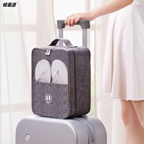 Bag for shoes shoes shoes bags shoes bags luggage luggage artifact travel dust and portable