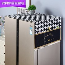 Refrigerator dust cover cloth Japanese 2021 new refrigerator cover single double door cover towel light luxury drum laundry cover