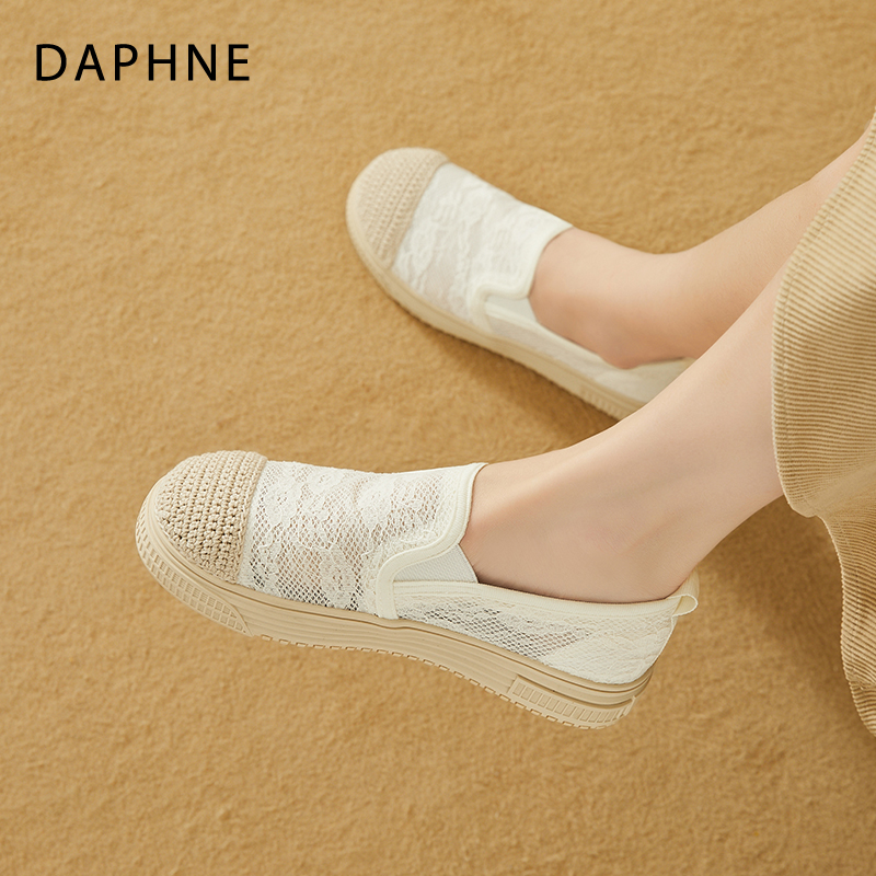 Daphne フラットフィッシャーマンシューズ女性のための 2023 新しい夏メッシュ通気性わら靴カジュアルスリッポンシューズ