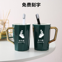 European high-end couples ceramic wash cup Nordic ins light luxury mouthwash Cup household toothbrush cup set cylinder