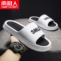 Hongxing Slippers Mens Slip Anti Slip Summer 100 Hitch to Drag Shit Soft Bottom Deodorant Outdoor Sports Cool Tug