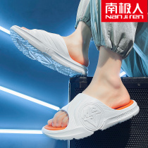 The Hon Star 2022 Mens Knins Tide Slippers summer trampling on the outside wearing a thick bottom non-slip sandal