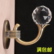 Curtain hook Punch-free nail-free wall hook Wall hook Accessories with decoration European hanging ball strap Crystal big diamond hanging hook