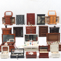 Chinese retro large capacity jewelry cabinet cosmetic box bracelet ring necklace earrings necklace earrings high-grade jewelry with lock storage box