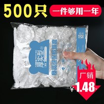 (Food grade certification) Cling film household refrigerator PE kitchen disposable fresh cover cover cover for leftovers food dust cover