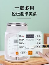 Health Cup Electric Hot Water Cup Burning Kettle Portable cooking porridge theorizer Mini small travel electric saucepan water glass