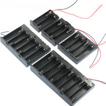 No 5 rechargeable battery No 7 battery box 8-slot battery storage box can be assembled and disassembled battery compartment