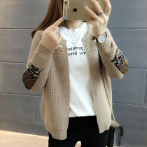 Spring Cardigan Knitted sweater sweater coat spring and autumn coat female student short coat Korean sweater