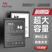 Applicable Xiaomi 10 battery (official genuine version of Mu Fan) 10pro original 10T red Rice 10x large capacity mi original 5G mobile phone 4G Electric Board red magic change 10x10 New 10 Green